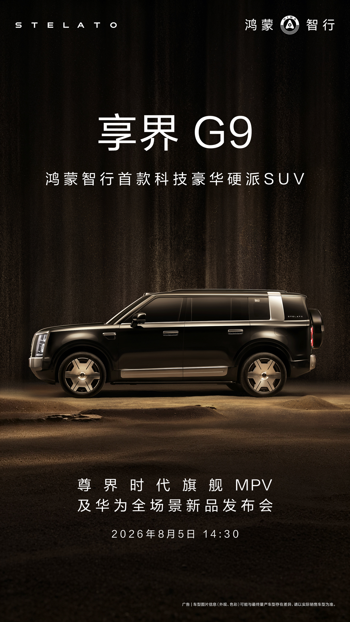 爱体育